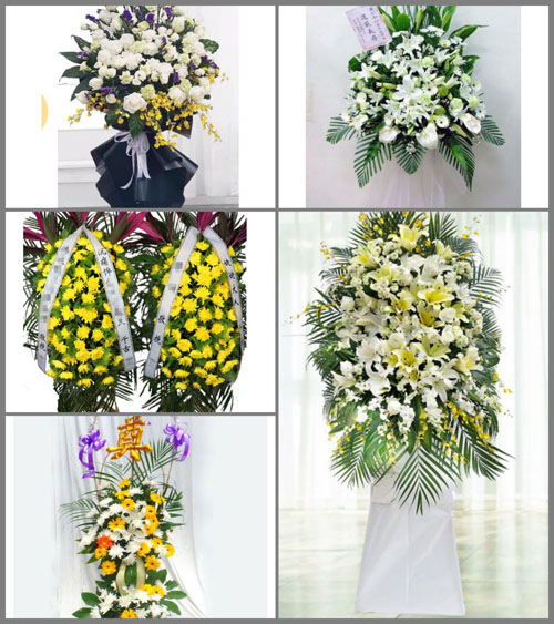 福建南平浦城县南浦街道梦笔社区白事花篮预定