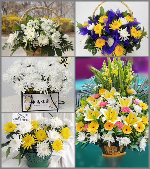 福建南平浦城县南浦街道梦笔社区白事提篮配送